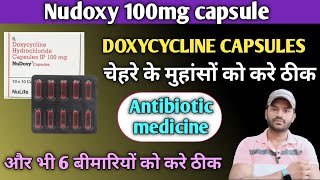 Doxycycline capsule use dose benefits and side effects full review in hindinudoxy capsule [upl. by Kary]