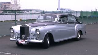 RollsRoyce Silver Cloud I Freestone amp Webb ALC10 ロールスロイス3 [upl. by Stetson]