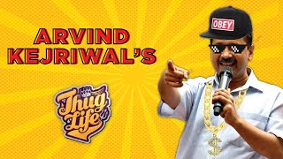 🔥ARVIND KEJRIWAL THUG LIFE🔥 😎KEJRIWAL THUG LIFE🔥⚡ArvindKejriwalReels [upl. by Aivatahs805]