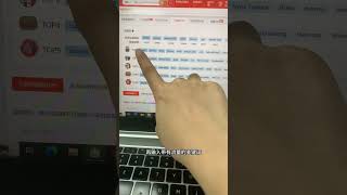 虾皮shopee流量listing用AI快速生成 shopeeappinindia 投資 onlineshopping shopeepay onlineshoppinghaul [upl. by Demp422]