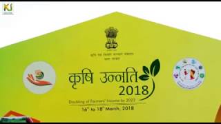 Indian Pearl Farming Training and Seep Hatchery Farm  Krishi Unnati Mela 2018 [upl. by Airekat]