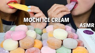 ASMR MOCHI ICE CREAM soft and sticky eating sounds 모찌 아이스크림 리얼사운드 먹방 もちアイス  KimampLiz ASMR [upl. by Annaynek893]