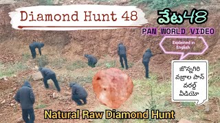 DiamondRaw DiamondDiamond hunt diamond vajralu jonnagiri diamondhunt [upl. by Gnni585]