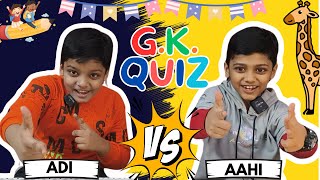 quot10 मज़ेदार GK Quiz Rapid Fire 🔥 बच्चों के लिए क्या आप जवाब दे सकते हैं 🧠💡quot [upl. by Vincent]