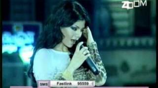 Haifa Wehbe  Masar VERY RARE HQ [upl. by Quintin]