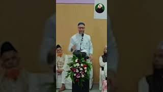 Yah masjid ke upar byan kyon Owaisi Sahab Md Rashid Khan [upl. by Anippesuig]