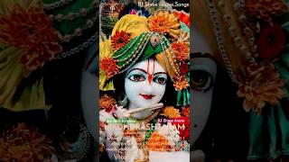 Madhurastakam 4amp5RJ Shree Anuva madhurastakam rjshreeanuvasongs shrikrishna shrikrishnashtakam [upl. by Bluma882]