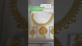 Kp gold plated jewellery booking number 6295282989 price 4550 only gold plated jewellery [upl. by Scheers]