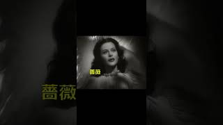 【映画の中の詩】Come Live With Me 1941 詩 映画 shorts poetry [upl. by Norm]