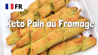 Recette Cétogène Torsade Pain Au Fromage En Français [upl. by Nailuj]