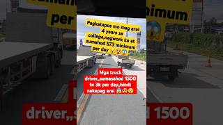 ito ang dahilan kaya mag aral ka mag drive ng truck 😵🥵😱 shorts [upl. by Cash8]