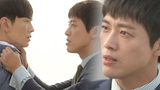 남궁민 온주완 오해하고 분노 《Beautiful Gong Shim》 미녀 공심이 EP17 [upl. by Selmner]