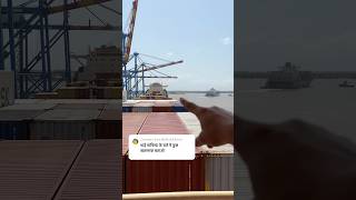 Issi liye inko mafia bolte h🗿☠️🛳️ explore ship shortvideo [upl. by Caylor]