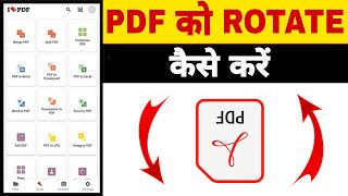 How to rotate pdf file and save rotate pdf file and save permanently [upl. by Islean890]