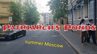 Patriarchs Ponds Moscow live 2024 4K [upl. by Bullard371]