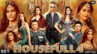 Housefull 4 Full Movie  Akshay Kumar  Kriti Sanon  Bobby Deol  Pooja Hegde  Review amp Facts HD [upl. by Neras]