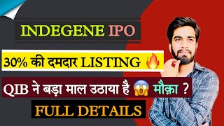 30 की दमदार Listing 🔥 QIB ने लगायी बड़ी Bid 🫢 Indegene IPO Share • Indegene IPO [upl. by Yggam289]