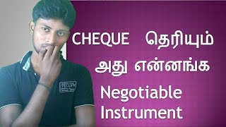 Negotiable InstrumentS TECHNASO TAMIL BANKING [upl. by Notrom]