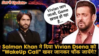 Set से Update Salman Khan ने दिया Vivian Dsena को quotWakeUp Callquot खबर जानकर चौंक जायेंगे [upl. by Powel]