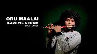 Oru Malai Ilaveyil Neram Instrumental Cover  Ghajini  Surya  Tamil Romantic Song 2020  Anunand S [upl. by Halil]