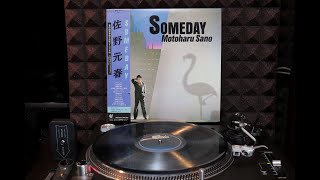 佐野 元春 ／ SOME DAY Vinyl 1982 EPIC SONY） [upl. by Naresh]