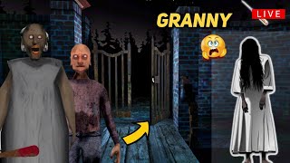 Granny Grandpa Live Gaming granny grannylive grannygrandpa grannygame [upl. by Ahcsat606]