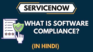 What is software compliance  Example and overview in Hindi [upl. by Reger863]