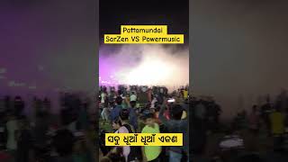 First Time Dj SarZen Vs Powermusic  durgapuja  Pattamundai DJ Viralvideo  dj  viralvideo [upl. by Parrnell126]