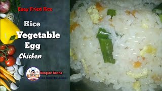 Thai Rice Recipe Vegetarian [upl. by Lardner657]