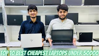 Cheap Lenovo Laptops in Pakistan  Top 10 Laptops under 50000  Best Cheapest Laptops  Rja 500 [upl. by Papert]