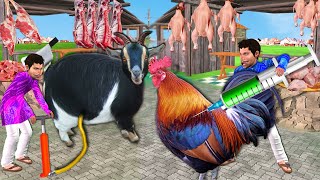 लालची चिकन वाला का जादुई स्प्रे  बड़े मुर्गे का चिकन कहानी  Lalchi Chicken Wala Ka Magical Spray [upl. by Narhem]