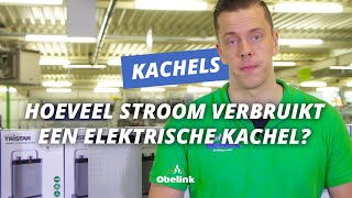 Hoeveel stroom verbruikt een elektrische kachel  Obelink Vrijetijdsmarkt [upl. by Eelarac]