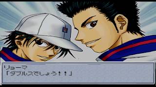 Prince of Tennis PS1  Genius 4 [upl. by Caz245]