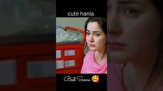 Tumhe dadi se dar nahi lagta🥰 Farhan amp Hania ❤️Mere Humsafar shortsvideo shortsHala and Hamza [upl. by Enihpled]