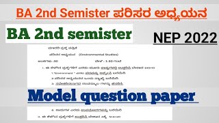 BA 2nd semester Environmental studies Model question paper 2022 NEP  RCUB [upl. by Dagna]