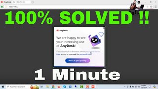 AnyDesk License Warning Reset  how to reset anydesk license warning  SOLVED  anydesk licence [upl. by Richela938]