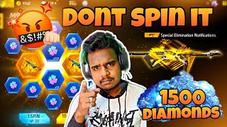 😡Garenaவின் கல்லத்தனம்🤬MP40 RING 1500 diamond lossvrsgamerffffeventfreefire [upl. by Cope]