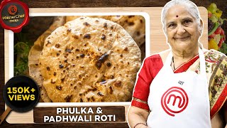 Phulka Roti amp 2 Padhwali roti by Gujju Ben I How to make Roti at home I 60 yrs of Exp [upl. by Engis869]