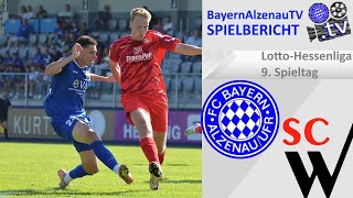 FC Bayern Alzenau  SC Waldgirmes [upl. by Adnirol954]