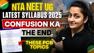 NEET UG 2025 Latest Syllabus Breakdown amp MustCover Topics Ambika Sharma [upl. by Eicram]