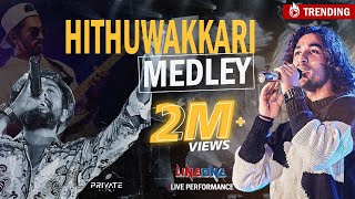 Hithuwakkari Medley  Live at University Of Peradeniya  Line One Band [upl. by Ydderf696]