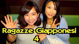 Ragazze Giapponesi e lITALIA 4  Vivi Giappone [upl. by Patterson]