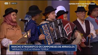 Rancho Etnográfico os Camponeses de Arraiolos  Arraiolos é a Minha Terra [upl. by Elokin]