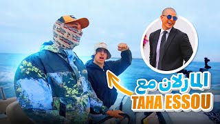 رحلة صيد أسطورية مع taha esssou مغامرة لا تُنسى في عرض البحر [upl. by Slater650]