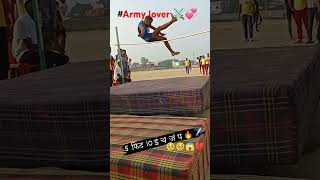 Pk Gupta racer Viral short video high jump 5 फिट 10 इंचArmy lover ⚔️💞💖🔥✨ [upl. by Theodoric]