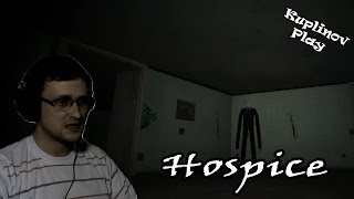 Slender Hospice Прохождение ► 16 ЗАПИСОК ► ИНДИХОРРОР [upl. by Arahas]