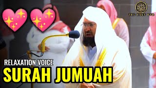 Surah Jumuah Full  Abdul Rahman As Sudais  Sheikh Sudais  Jumuah  Quran Tilawat  The holy dvd [upl. by Anah]