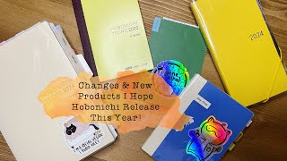 Hobonichi Techo 2025 Preview Wishlist [upl. by Tyra]