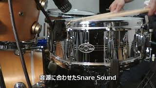 Vintage Slingerland Super Sound King Snare [upl. by Aiykan]