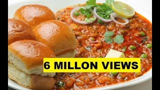 pav bhaji recipe by sanjeev kapoor insp hindi [upl. by Dirraj723]